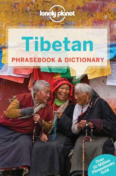 Tibetan phrasebook 5