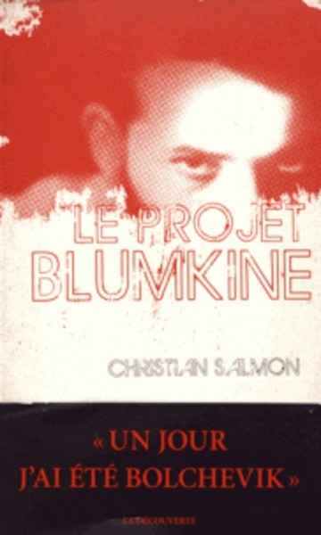 Le projet Blumkine