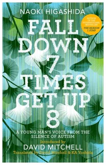Fall Down 7 Times, Get up 8