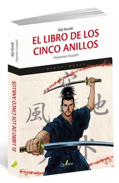 El libro de los cinco anillos (Manga)