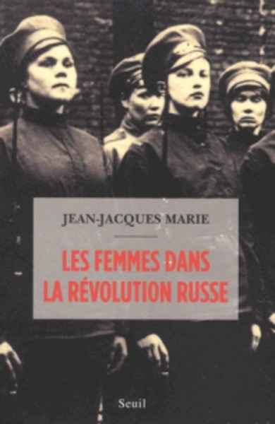 Les femmes dans la revolution russe