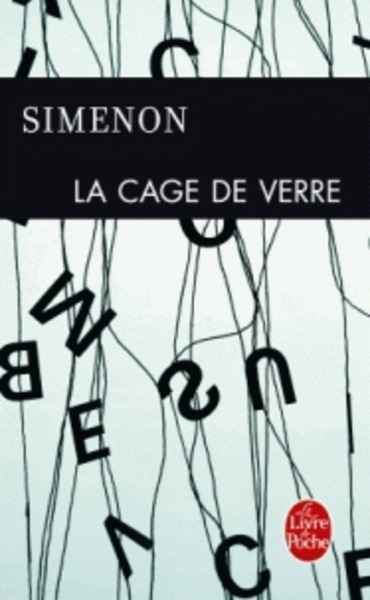 La Cage de verre