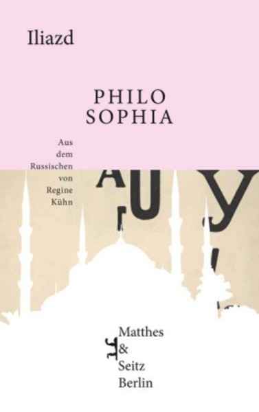 Philosophia