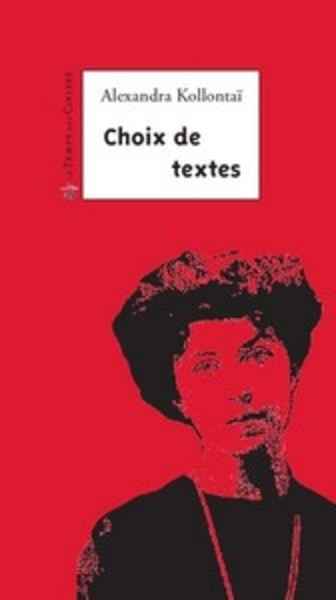 La révolution, le féminisme et la liberté