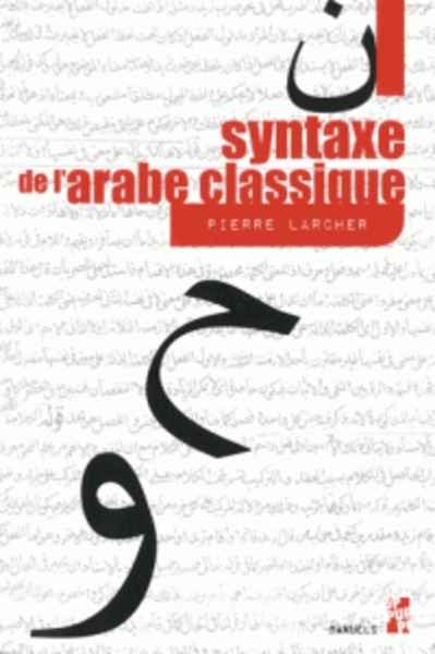 Syntaxe de l'arabe classique