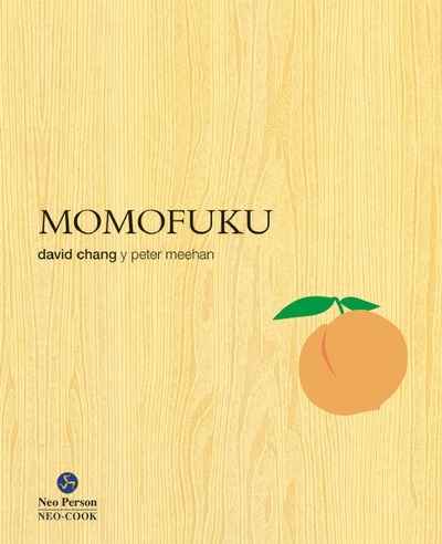 Momofuku