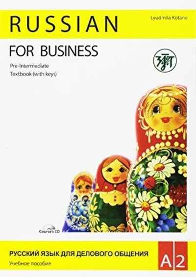 Russian for Business: Textbook + Workbook + CD 1