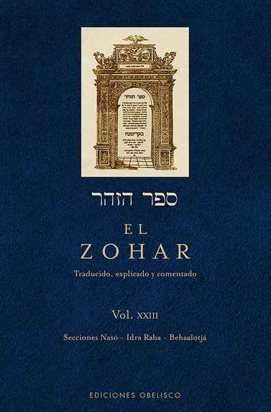 El Zohar