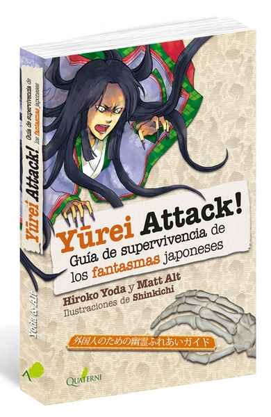 Yurei Attack!