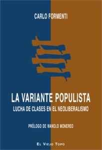 La variante populista