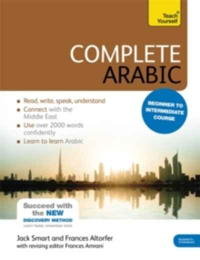 Complete Arabic (Learn Arabic with Teach Yourself)