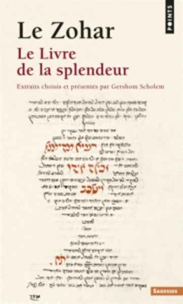 Le Zohar - Le livre de la splendeur