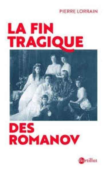 La fin tragique des Romanov
