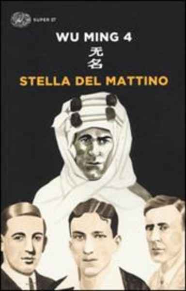 Stella del mattino