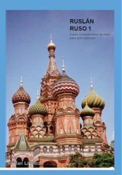 Ruslan Ruso 1+CD