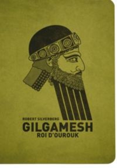 Gilgamesh