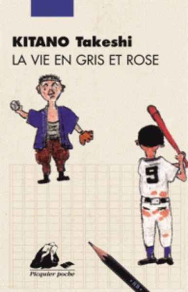 La vie en gris et rose