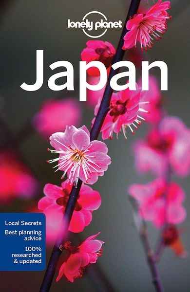 Japan (inglés)