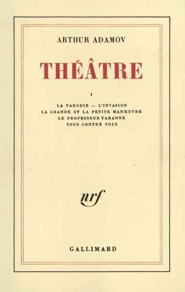 Théâtre. Tome 1