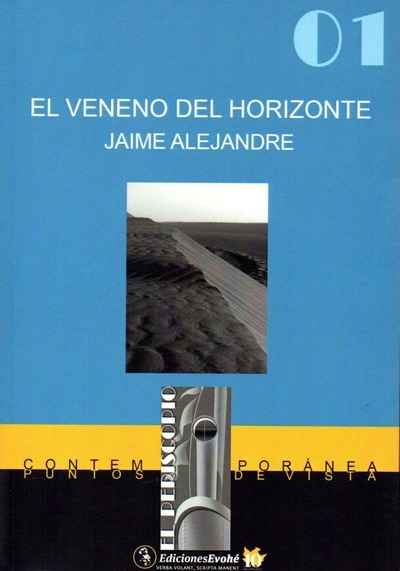 El veneno del horizonte