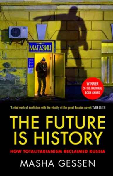 The Future is History