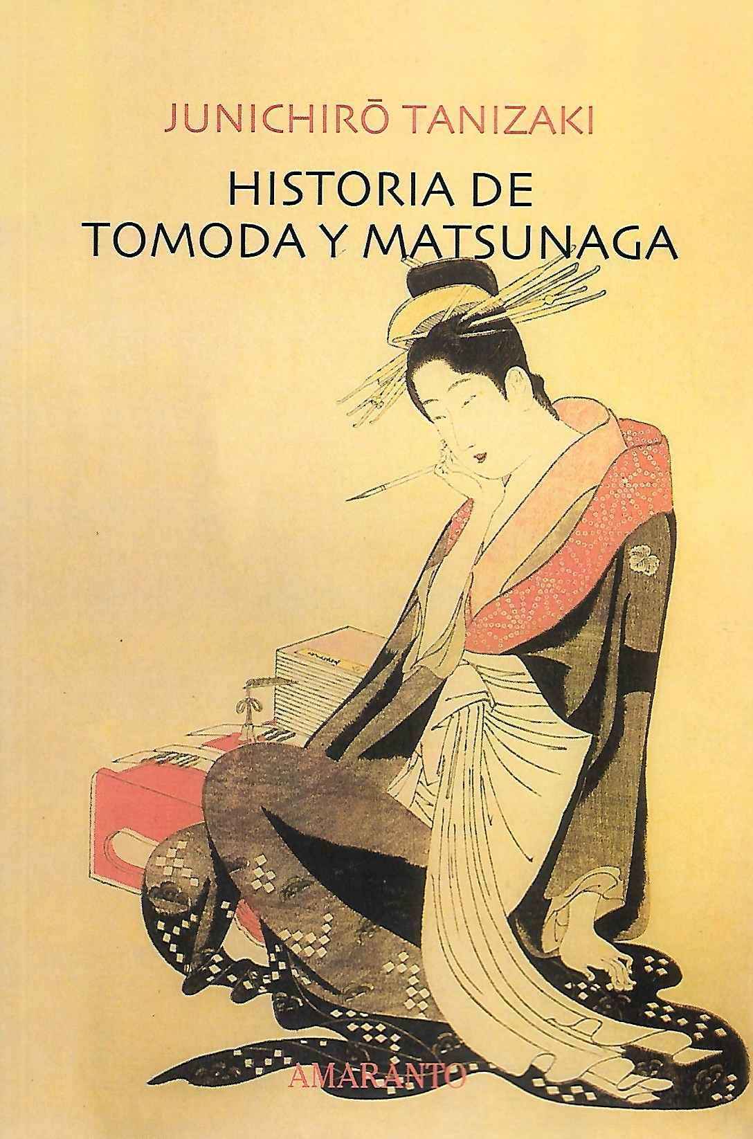 Historia de Tomoda y Matsunaga