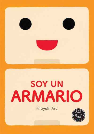 Soy un armario