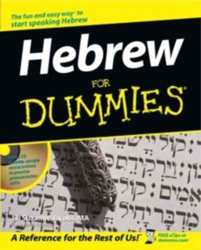 Hebrew For Dummies