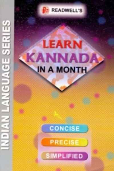 Learn Kannada in a Month - Script x{0026} Roman