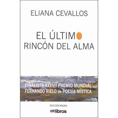 El último rincón del alma