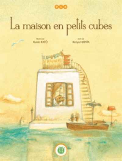 La maison en petits cubes
