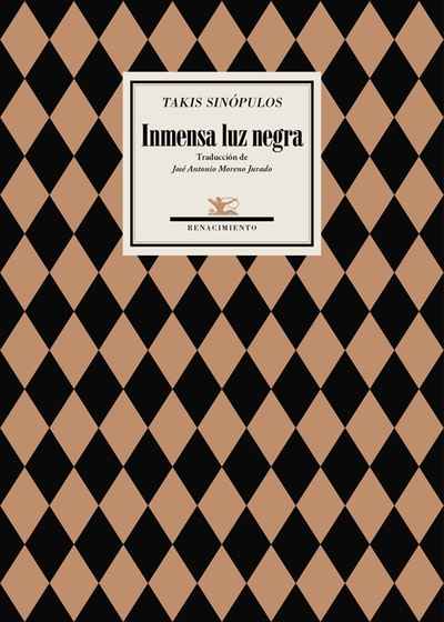 Inmensa luz negra