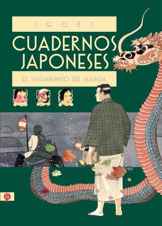 Cuadernos japoneses II