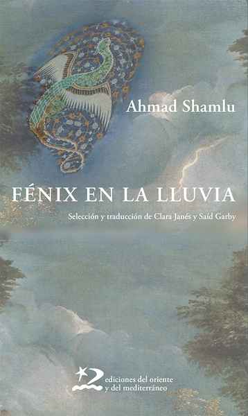 Fénix en la lluvia