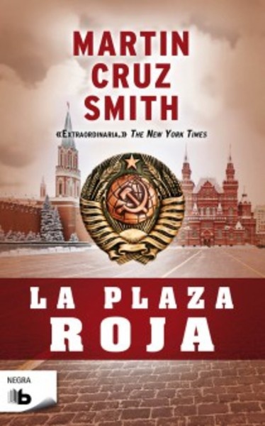 La plaza roja