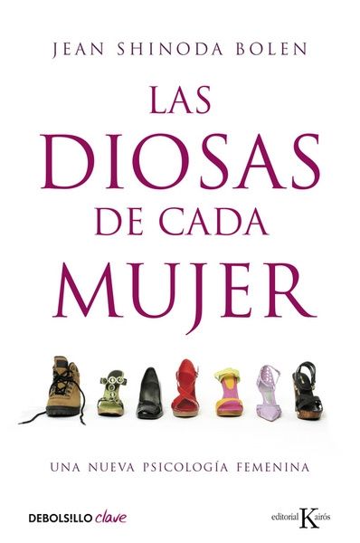Las diosas de cada mujer
