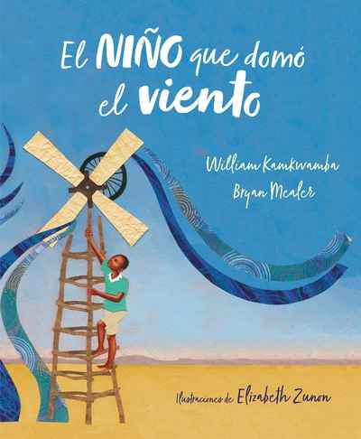 El niño que domó el viento (Álbum)