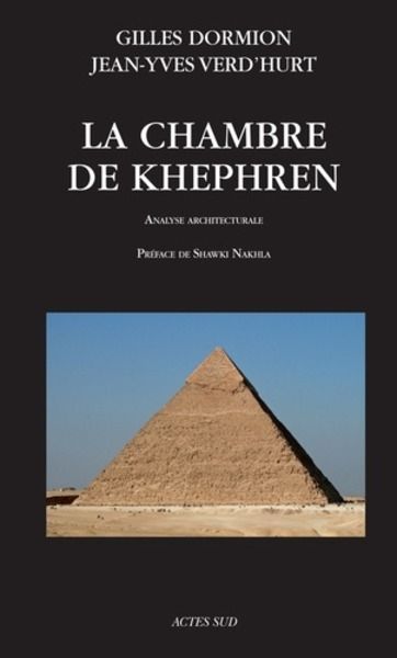 La chambre de Khephren - Analyse architecturale