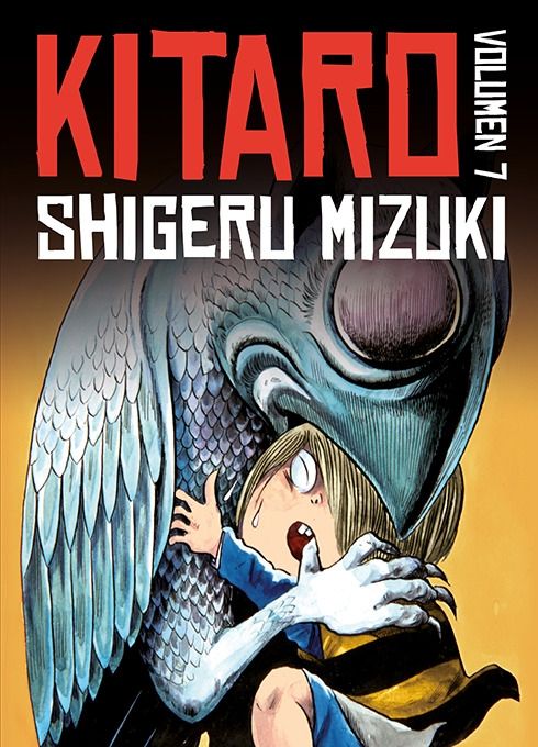 Kitaro Vol. 7