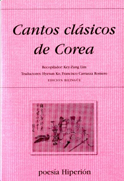 Cantos clásicos de Corea