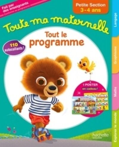 Toute ma maternelle, tout le programme, Petite section (3-4 ans)