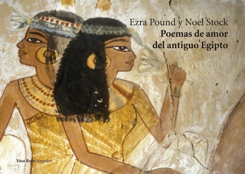 Poemas de amor del antiguo Egipto