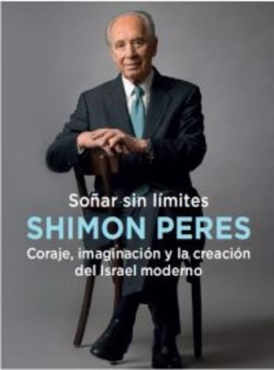 Soñar sin límites