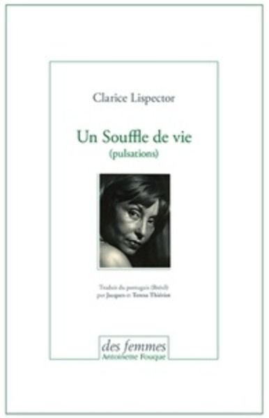 Un souffle de vie (pulsations)