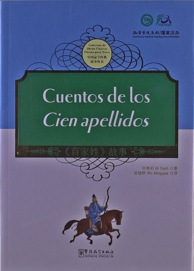 Cuentos de los Cien apellidos