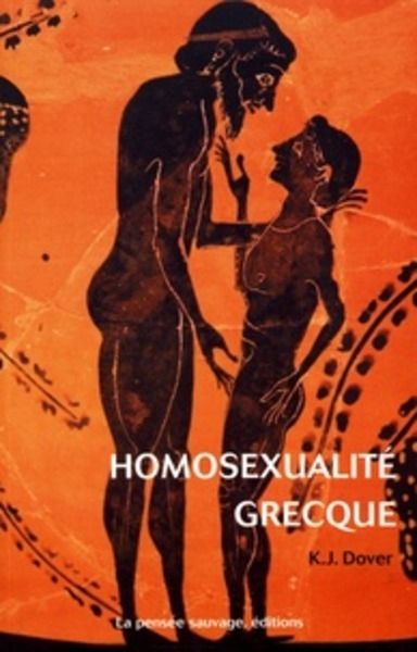 Homosexualité grecque