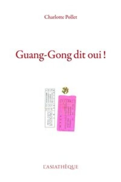 Guang-Gong dit oui !