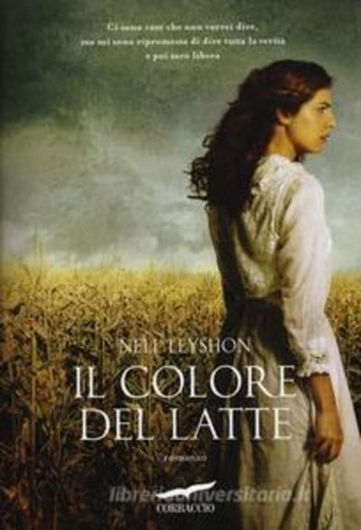 Il colore del latte