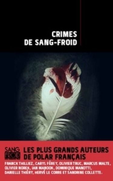 Crimes de sang-froid