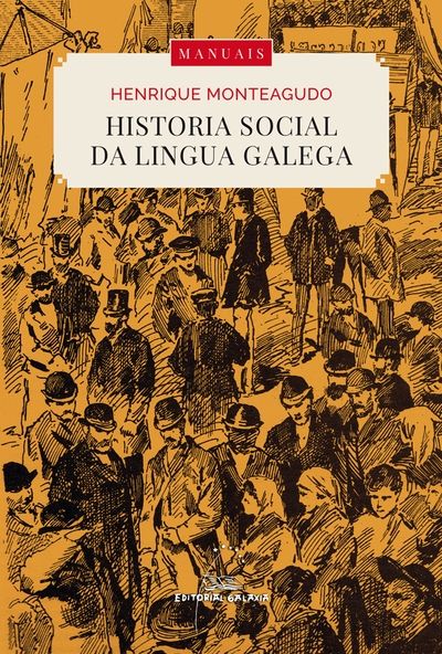 Historia social da lingua galega